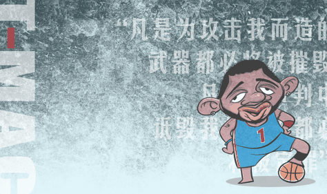 山西临汾十米跨度拱棚温室弧度调试